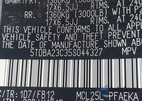 2005 Toyota Sienna Le из США, поврежденный, VIN 5TDBA23C35S044327